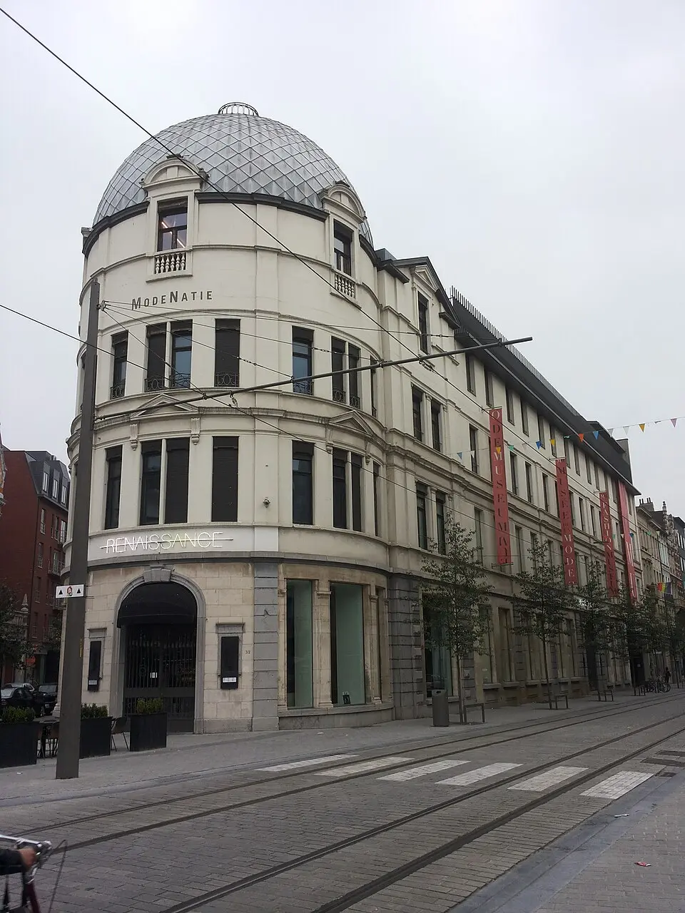 MoMu Fashion Museum