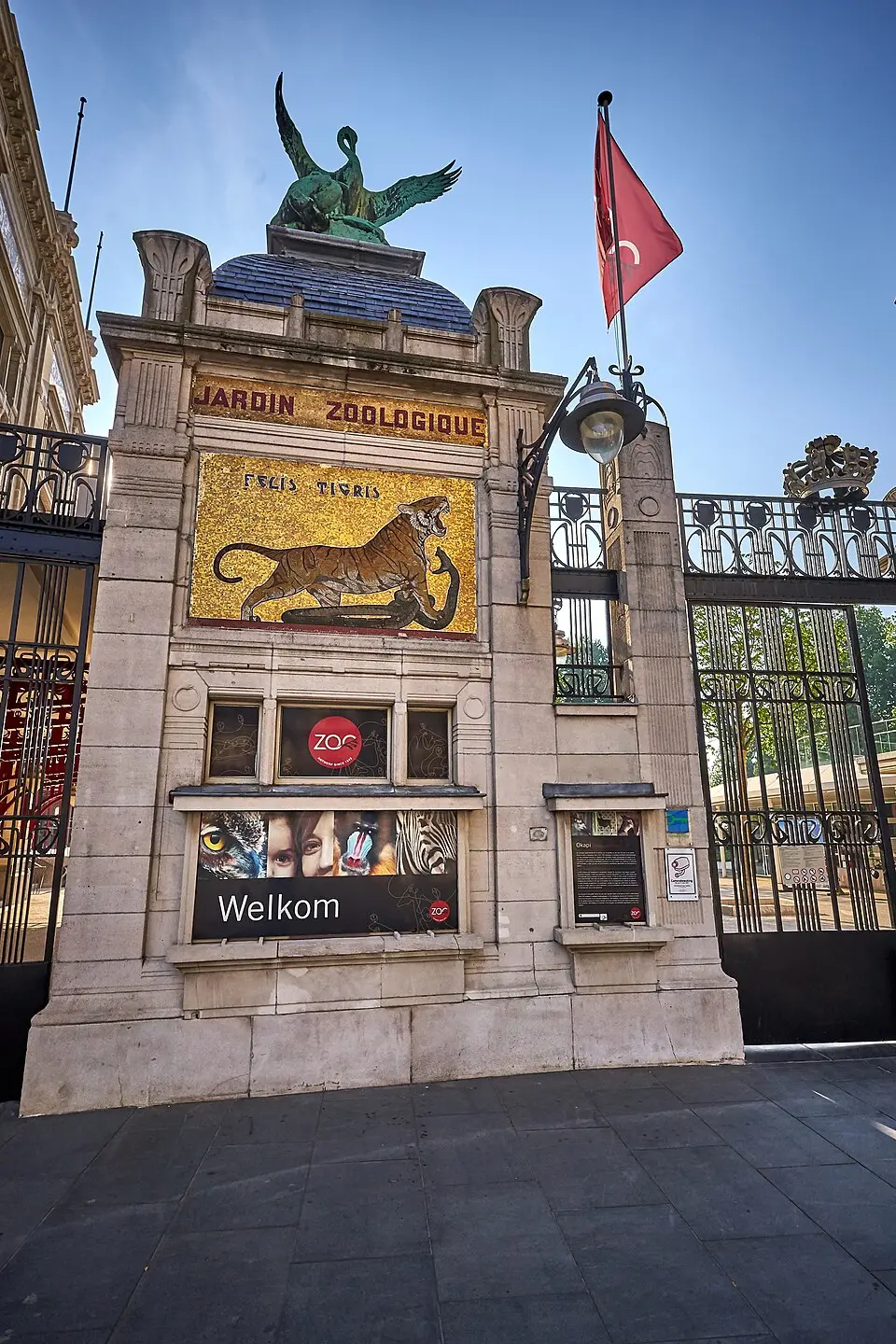 ZOO Antwerpen